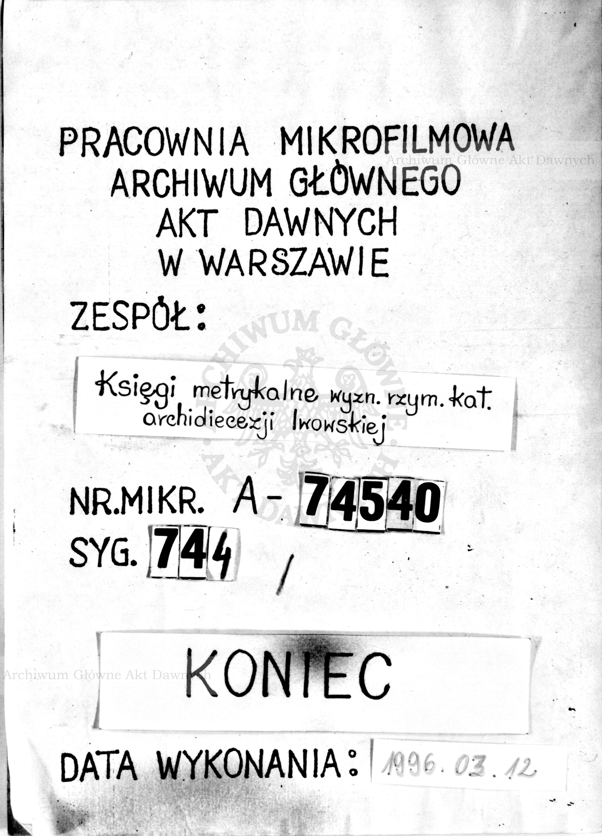 PL_1_301_744_9999-tablica koncowa
